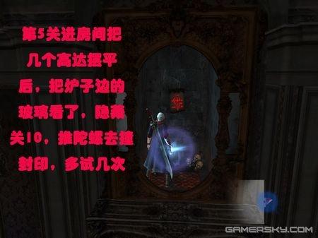 游民星空_