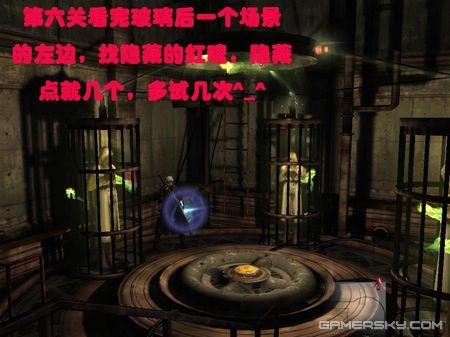 游民星空_