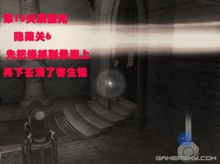 游民星空_