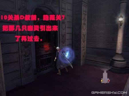 游民星空_
