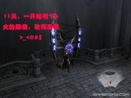 游民星空_