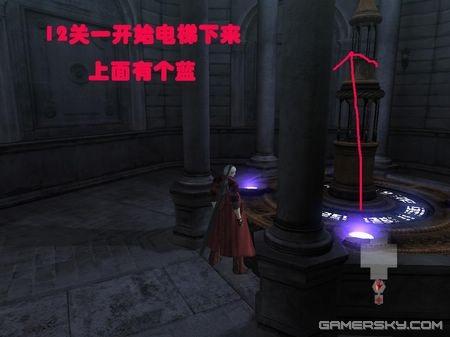 游民星空_