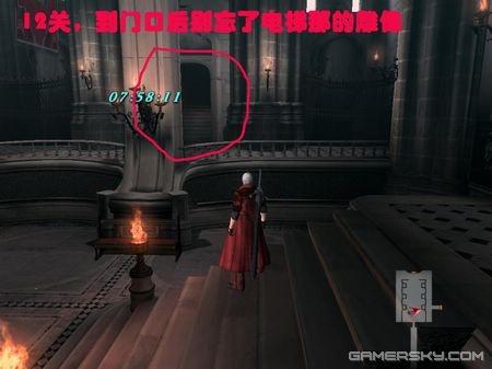 游民星空_
