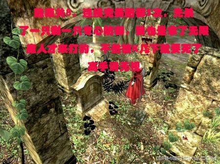 游民星空_