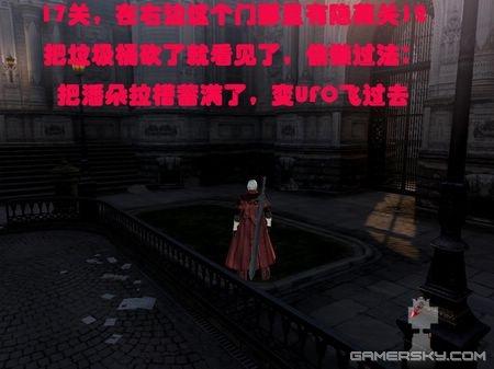 游民星空_
