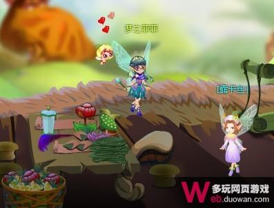 小花仙6月18日攻略：關(guān)愛小花寶游戲