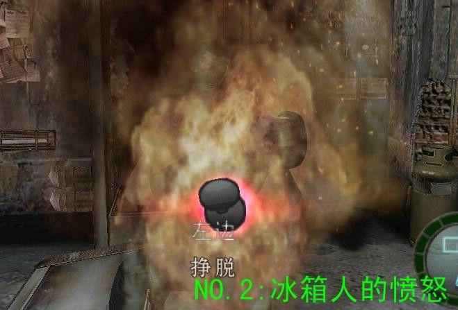 图片点击可在新窗口打开查看