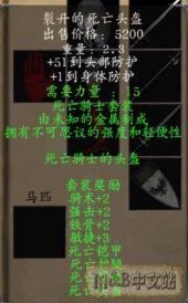 圖片點擊可在新窗口打開查看