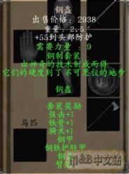 圖片點擊可在新窗口打開查看