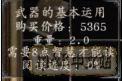 圖片點擊可在新窗口打開查看