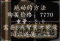 圖片點擊可在新窗口打開查看