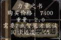 圖片點擊可在新窗口打開查看