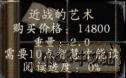 圖片點擊可在新窗口打開查看