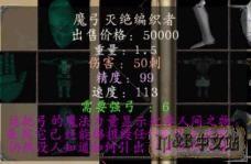 圖片點(diǎn)擊可在新窗口打開查看