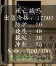 圖片點(diǎn)擊可在新窗口打開查看
