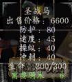 圖片點(diǎn)擊可在新窗口打開查看