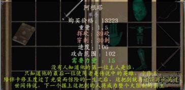 圖片點(diǎn)擊可在新窗口打開查看