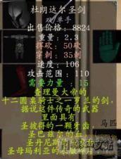 圖片點擊可在新窗口打開查看