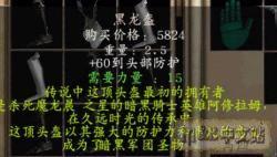 圖片點擊可在新窗口打開查看
