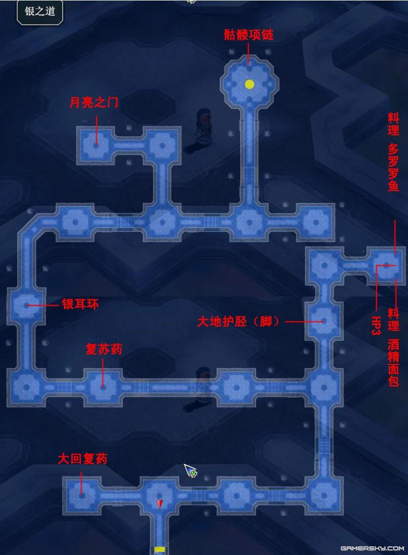 图片点击可在新窗口打开查看