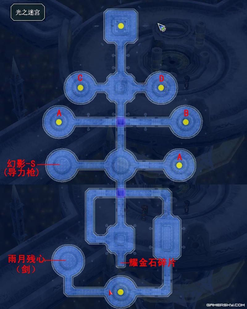 图片点击可在新窗口打开查看
