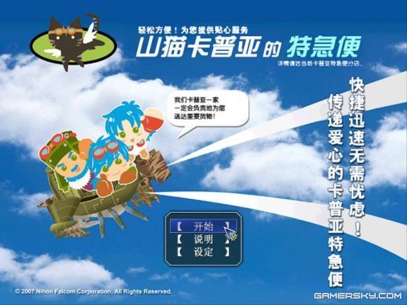 图片点击可在新窗口打开查看