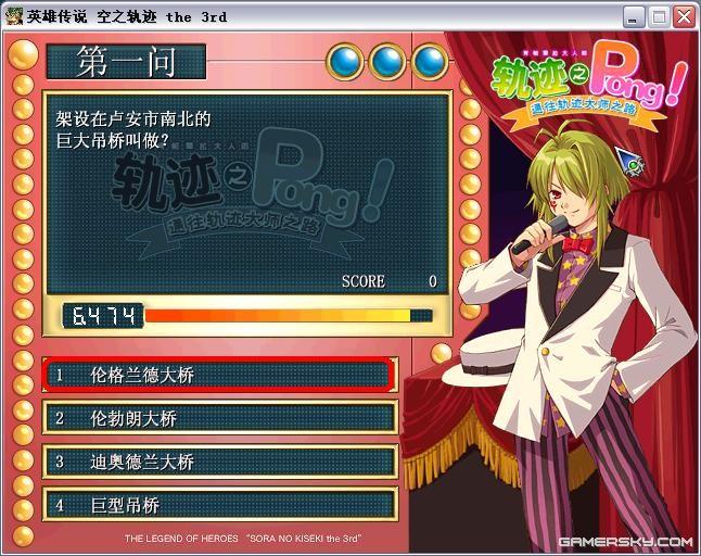 圖片點(diǎn)擊可在新窗口打開(kāi)查看