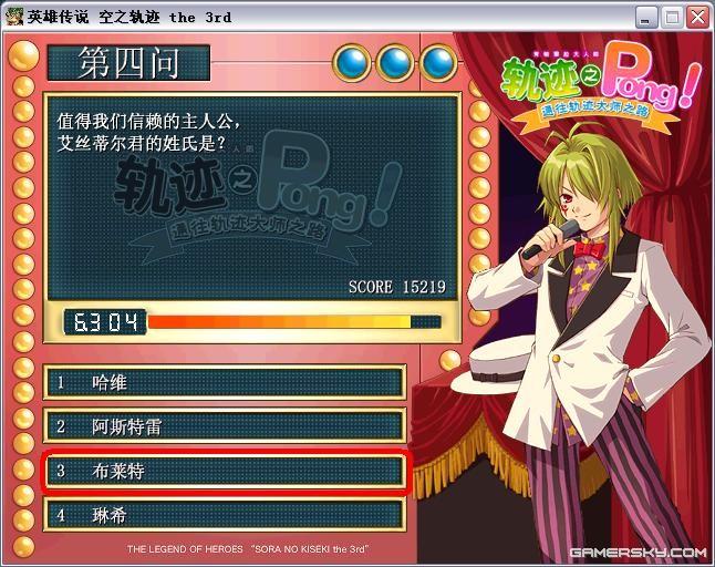 圖片點(diǎn)擊可在新窗口打開(kāi)查看