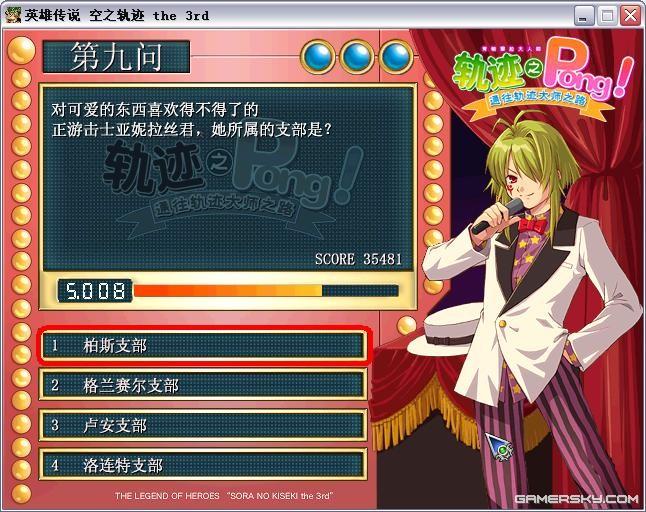 圖片點(diǎn)擊可在新窗口打開查看