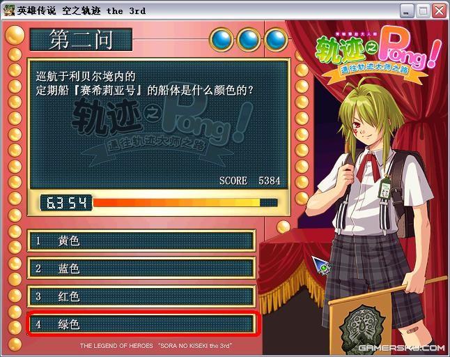 圖片點擊可在新窗口打開查看