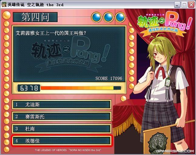 圖片點擊可在新窗口打開查看