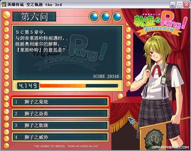 圖片點(diǎn)擊可在新窗口打開查看