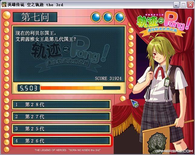 圖片點(diǎn)擊可在新窗口打開查看