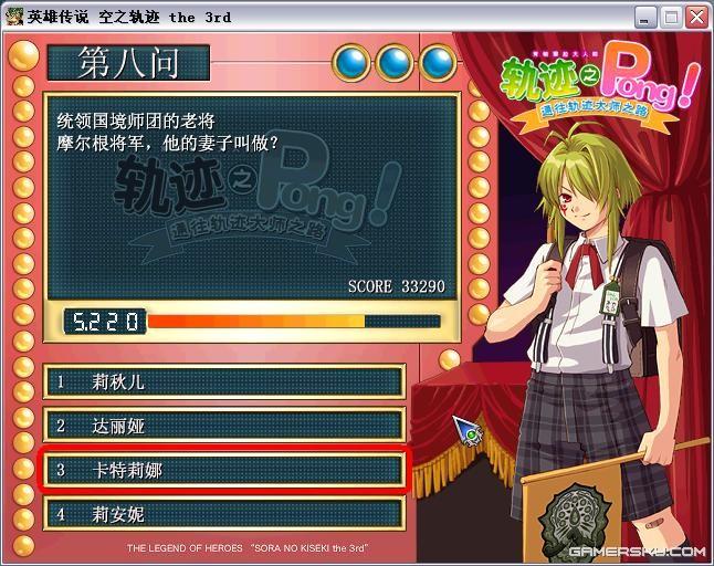 圖片點擊可在新窗口打開查看