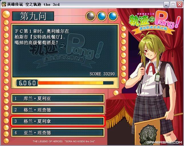 圖片點擊可在新窗口打開查看