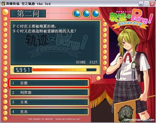 圖片點擊可在新窗口打開查看