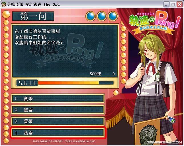 圖片點(diǎn)擊可在新窗口打開(kāi)查看
