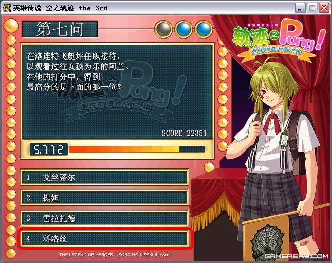 圖片點擊可在新窗口打開查看