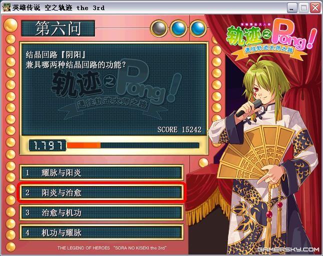 圖片點(diǎn)擊可在新窗口打開查看