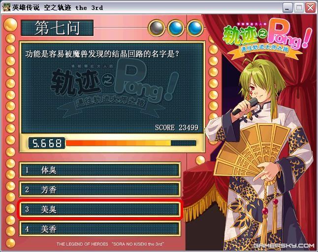 圖片點(diǎn)擊可在新窗口打開查看