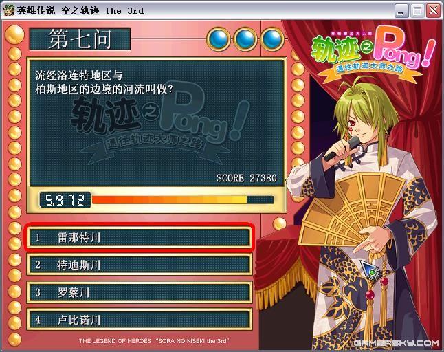 圖片點擊可在新窗口打開查看
