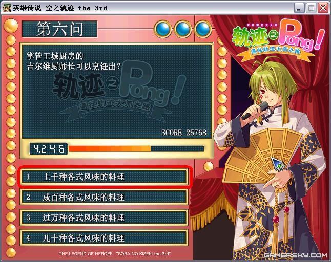 圖片點(diǎn)擊可在新窗口打開查看