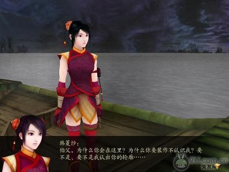 獨(dú)家！《仙劍奇?zhèn)b傳4》圖文流程攻略 