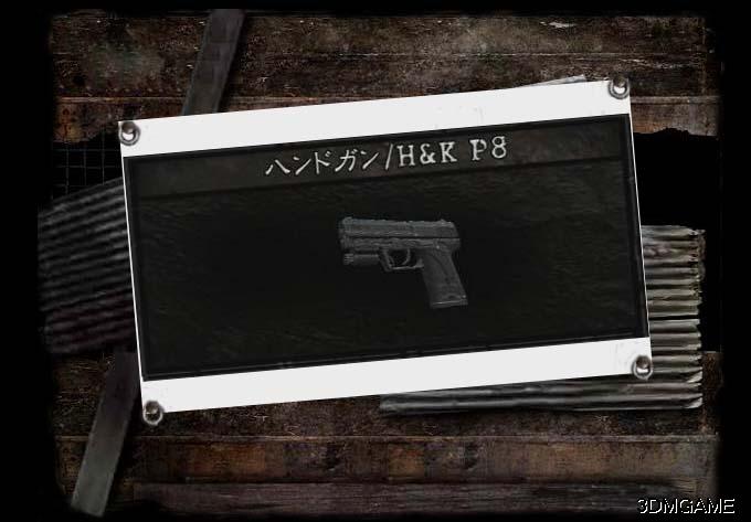 《生化危机5》详细枪支指南！优缺点透彻分析！