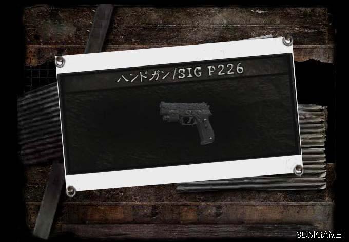 《生化危机5》详细枪支指南！优缺点透彻分析！