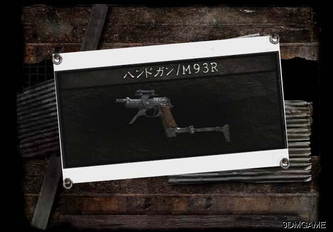 《生化危机5》详细枪支指南！优缺点透彻分析！