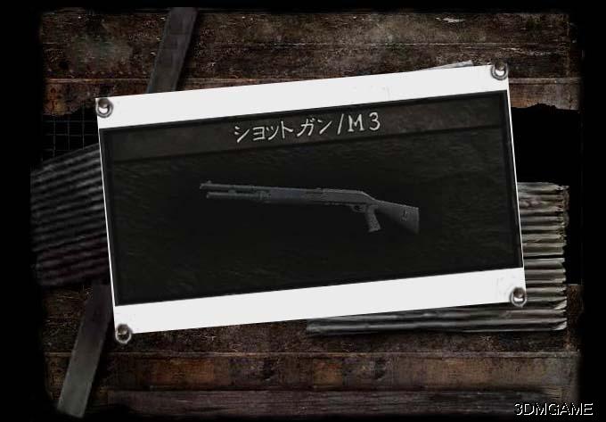 《生化危机5》详细枪支指南！优缺点透彻分析！