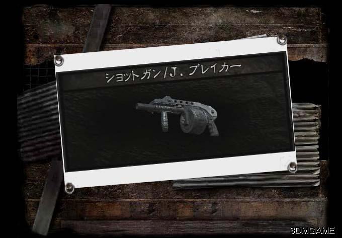 《生化危机5》详细枪支指南！优缺点透彻分析！