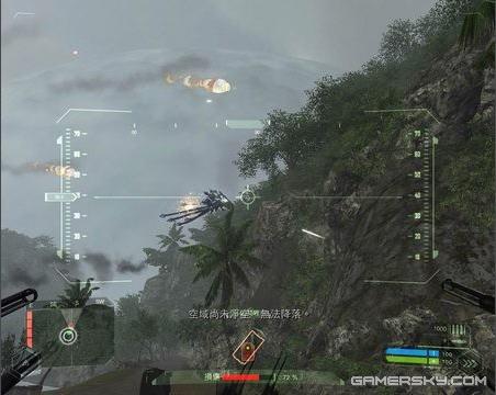 孤岛危机