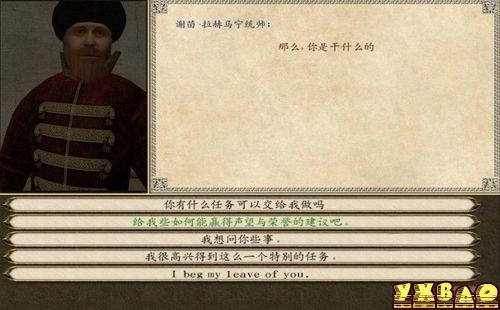 游戏堡